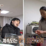 엄마는 비트죽 먹이고, 아빠는 반복 폭행하고… 결국 아들은 자해