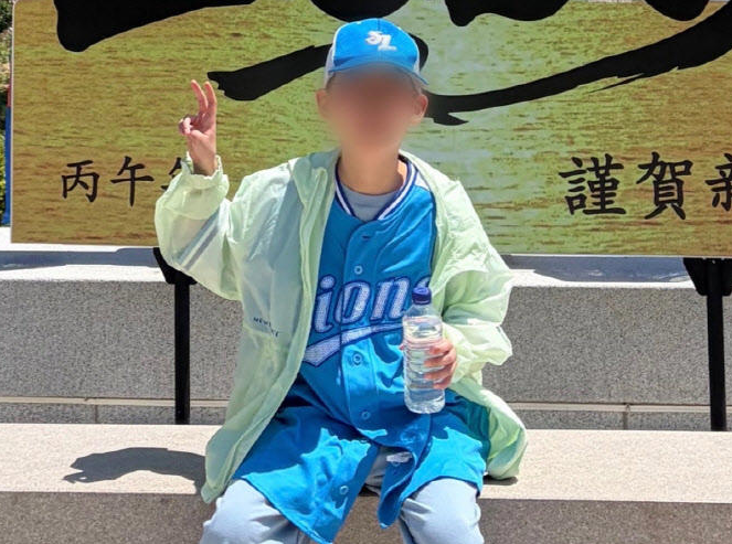 화면 캡처 2026-05-13 155257