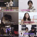 ‘현커’ 경수♥순자 빠졌다…’나솔’ 31기, 라방 후 화기애애 회식