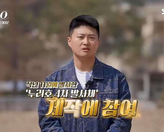 ‘나는 솔로’ 32기 상철, KAI 입사 과거 방송 재조명… “직무 과장” vs “지나친 해석” 팽팽