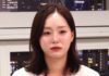 ‘위장 이별설’ 일파만파… 31기 옥순, 드디어 입 열었다